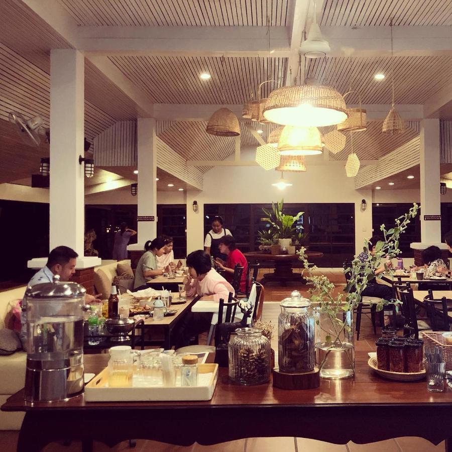 Korat Resort Hotel Nakhonratchasima Eksteriør billede